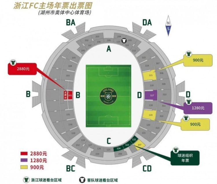 四行仓库位于上海闸北区苏州河北岸，而五十米河宽之隔的南岸，正是当时的上海公共租界，云集了市民、难民、学生、各国媒体及驻军等